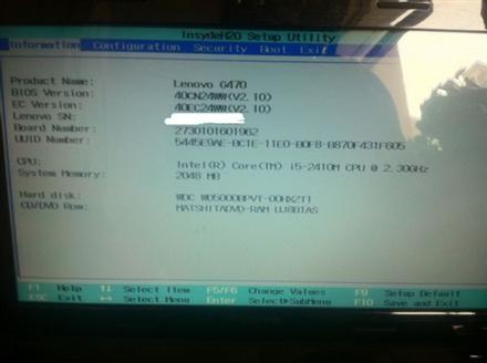 联想ideapad700s怎样进bios（lenovoideapad700怎么进入bios）