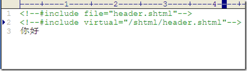 让Apache支持SHTML(SSI)的配置方法