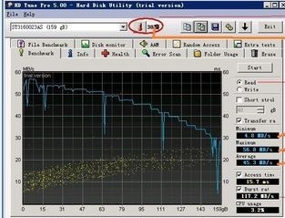 HD Tune硬盘检测软件如何使用