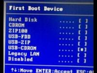 联想bios设置启动找不到USB-HDD怎么办?（联想bios没有usb hdd）