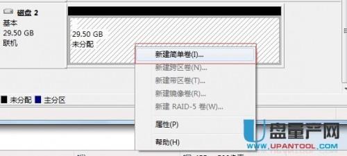 SSD固态硬盘装上找不到盘怎么办