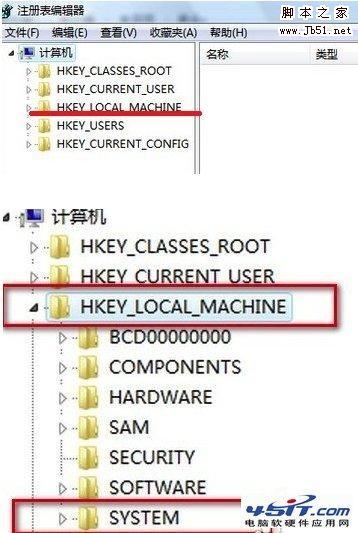 开机时出现硬盘检测如何解决（开机时出现硬盘检测如何解决呢）