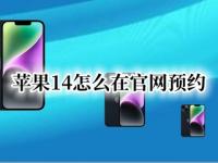 2024年常德考试省考准考证打印入口官网