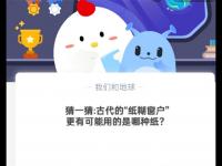 斯柯达明锐水泵怎么拆?（斯柯达明锐水泵怎么拆视频）