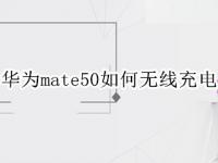 非承载式越野车有哪些（非承载式越野车有哪些型号）