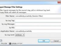eclipse android logcat只显示自己应用程序信息的设置方法