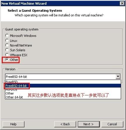 VMware 8安装苹果Mac OS详细教程