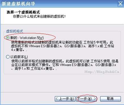 VMware Workstation虚拟机使用方法