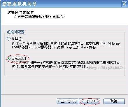 VMware Workstation虚拟机使用方法