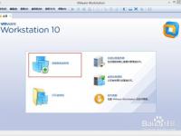 VMware Workstation 10 安装配置MAC OS环境教程